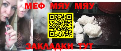 ГАЛЛЮЦИНОГЕННЫЕ ГРИБЫ Коммунар