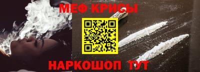 mix Конаково
