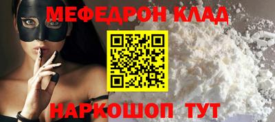 mix Конаково