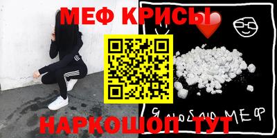 mix Конаково