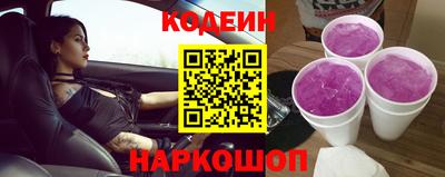 ГАЛЛЮЦИНОГЕННЫЕ ГРИБЫ Коммунар