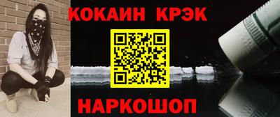 кокаин колумбия Кимры