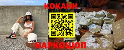 тгк Кингисепп