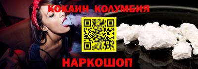 mix Конаково
