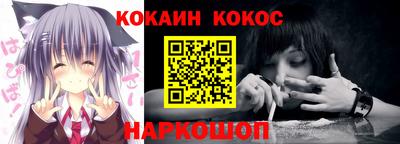 ГАЛЛЮЦИНОГЕННЫЕ ГРИБЫ Коммунар