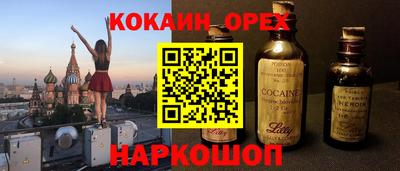 mix Конаково