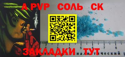 кокаин колумбия Кимры