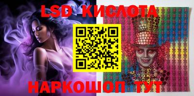 кокаин колумбия Кимры