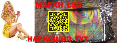 кокаин колумбия Кимры