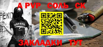 ГАЛЛЮЦИНОГЕННЫЕ ГРИБЫ Коммунар