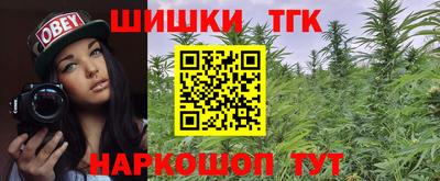 круглые Комсомольск-на-Амуре