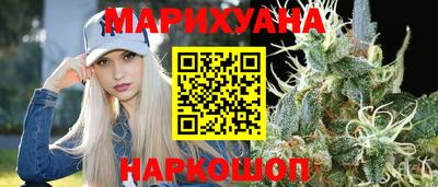 ГАЛЛЮЦИНОГЕННЫЕ ГРИБЫ Коммунар