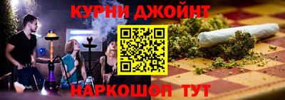 круглые Комсомольск-на-Амуре