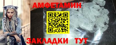 ГАЛЛЮЦИНОГЕННЫЕ ГРИБЫ Коммунар