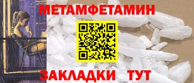 героин Кинель
