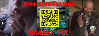 тгк Кингисепп