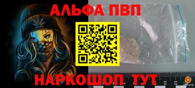 ГАЛЛЮЦИНОГЕННЫЕ ГРИБЫ Коммунар