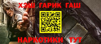кокаин колумбия Кимры
