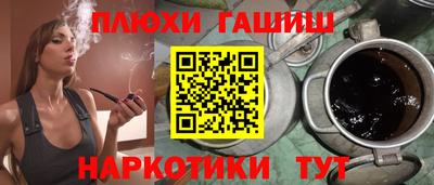 кокаин колумбия Кимры