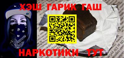 круглые Комсомольск-на-Амуре