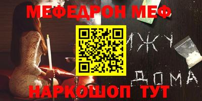 кокаин колумбия Кимры