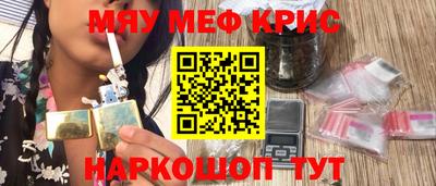 mix Конаково