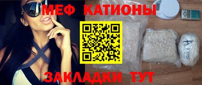 круглые Комсомольск-на-Амуре